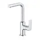 KLUDI-PU-STYLE-WT-EHM-m-seitlicher-Bed-m-Metallablaufgarnitur-chrom-400250575 gallery number 1